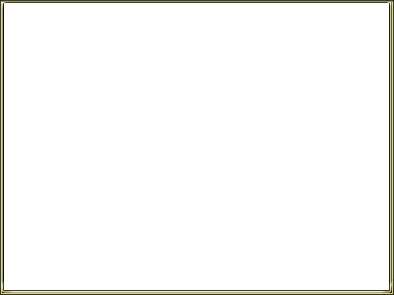 Marco Sencillo Png - White Background With Gold Border (800x600), Png Download