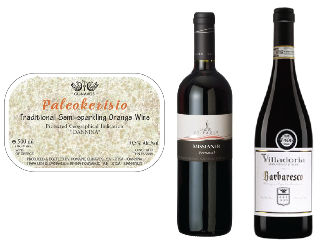 Italian Wines - Domaine Glinavos Paleokerisio (500ml) 2015 Dessert (800x539), Png Download