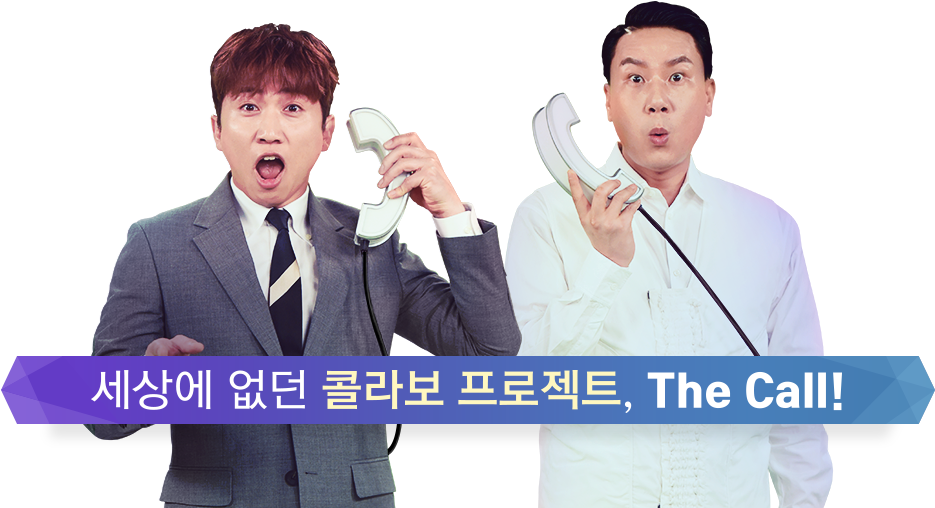 The Call Presenter Promo Photo - Businessperson (978x575), Png Download