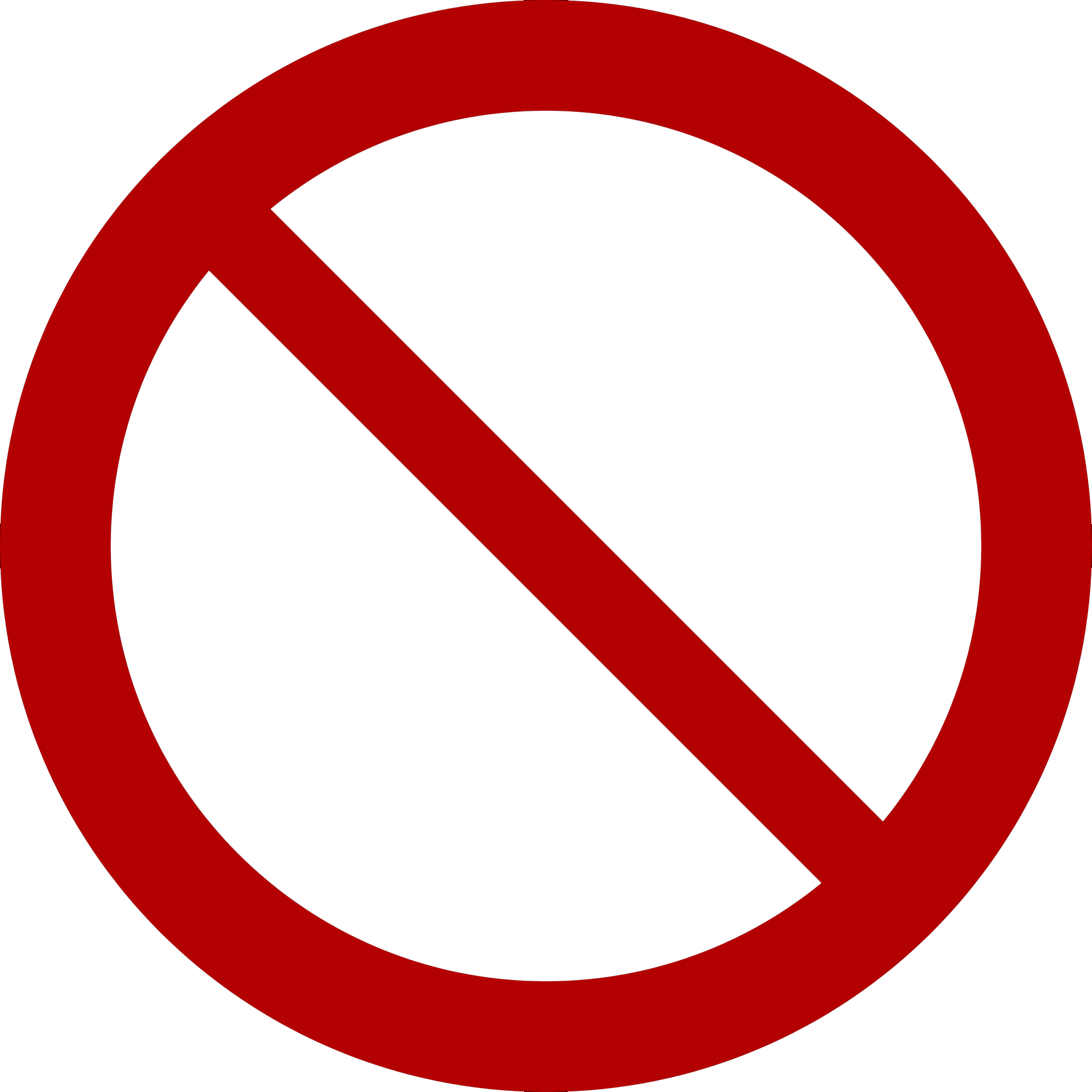 9vyqsyo - No Sign (2000x2000), Png Download