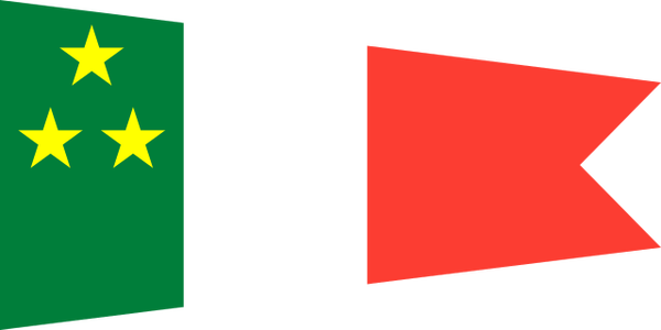 Madagascar Air Force Vice Admiral Pennant - Air Force (600x300), Png Download