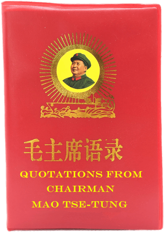 Celebrities - Quotations From Chairman Mao Tse-tung: Mao's Little (800x800), Png Download