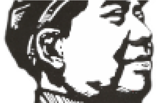 Mao Zedong (680x350), Png Download