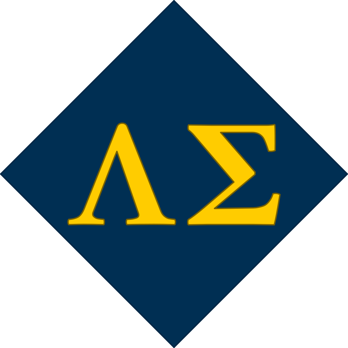 Lambda Sigma (1200x1200), Png Download
