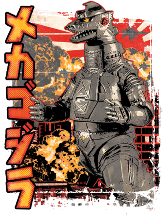 Giant Robot Pop - Mechagodzilla T Shirt (571x495), Png Download