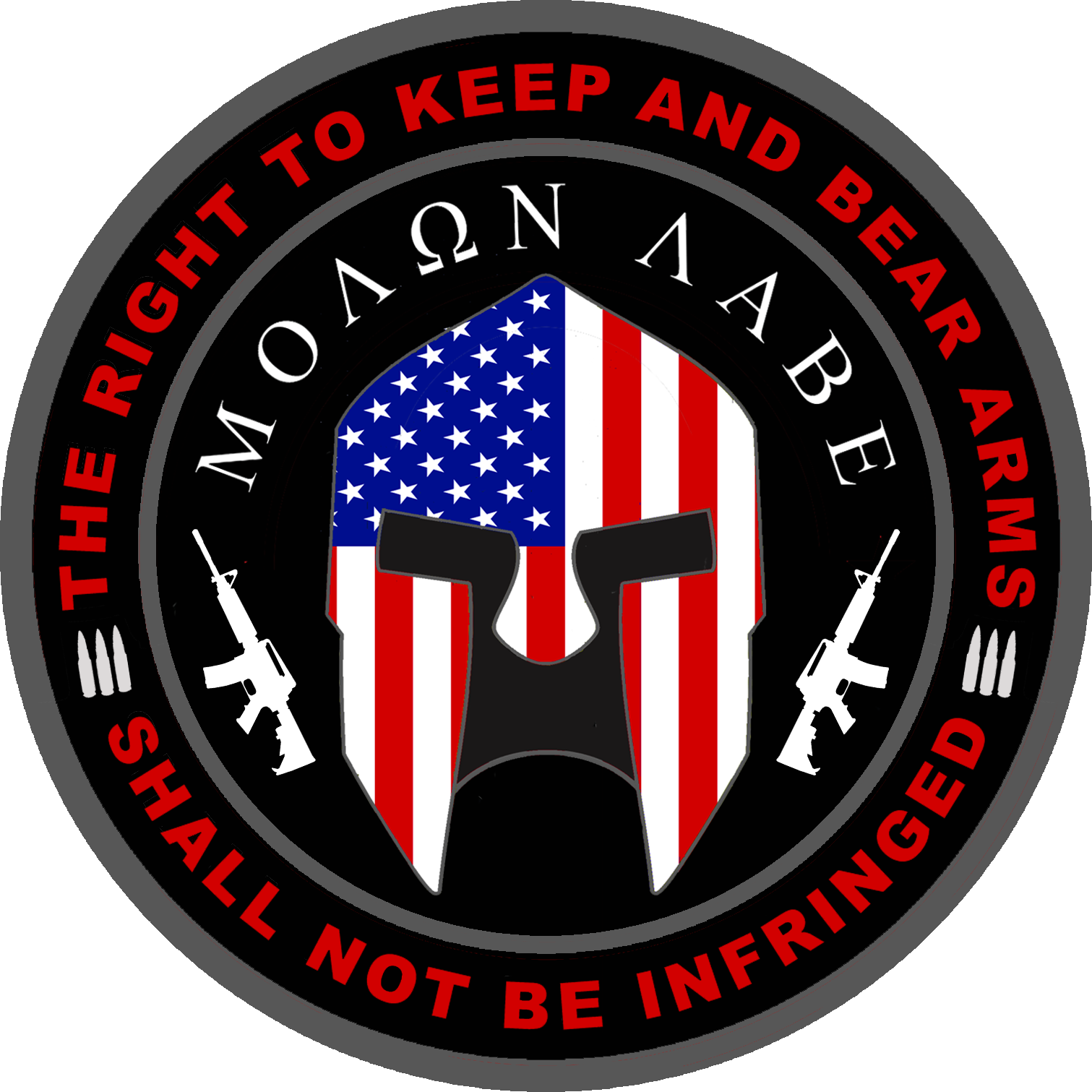 Molon Labe 2nd Amendment Spartan Helmet, The Right (1511x1511), Png Download