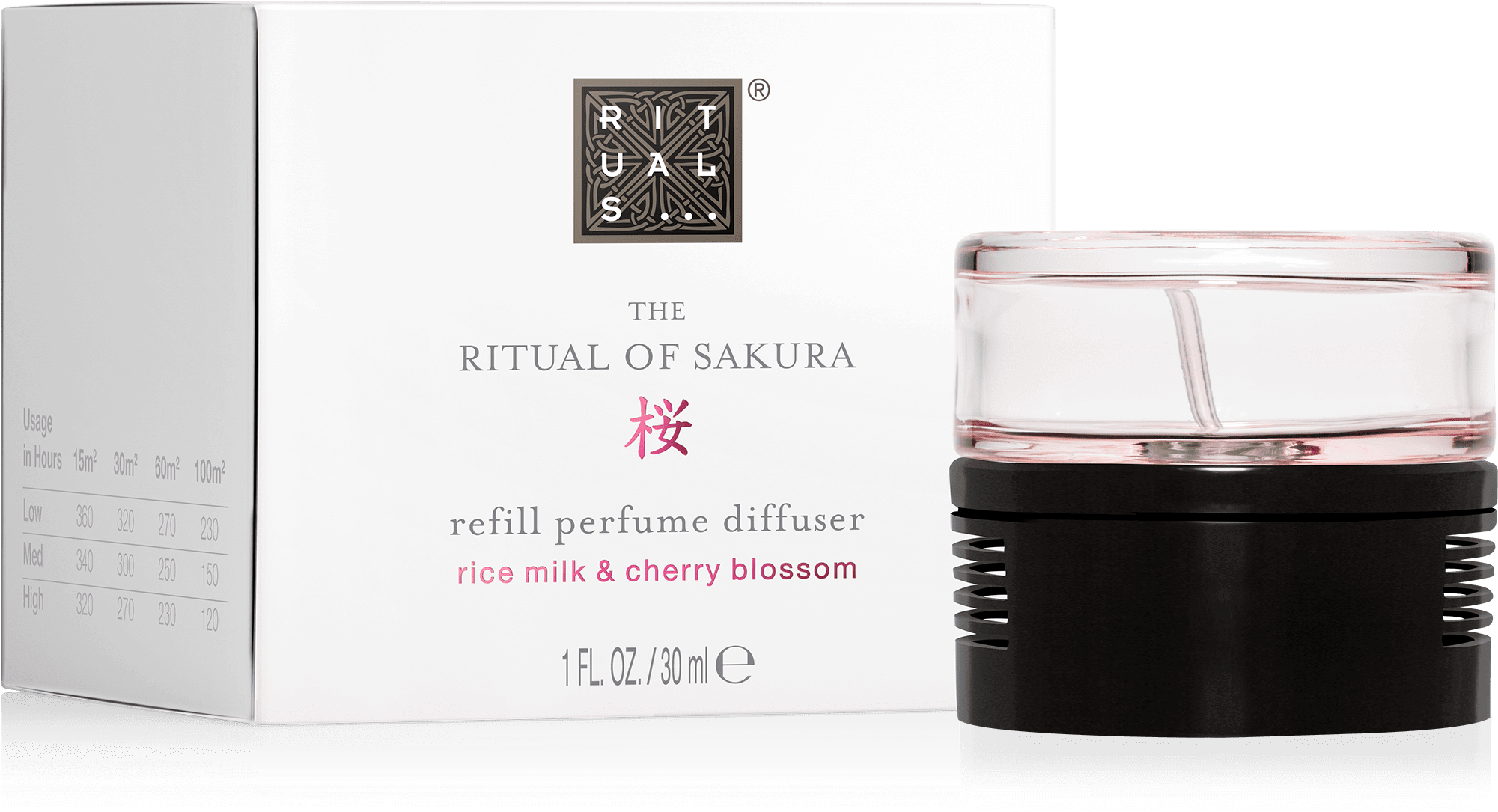 The Ritual Of Sakura - The Ritual Of Spring (2000x2000), Png Download