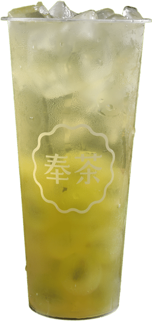 The Regal Grape - Mojito (600x900), Png Download