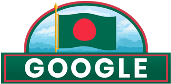 26 Mar - Bangladesh Independence Day 2018 Google Doodle (550x220), Png Download