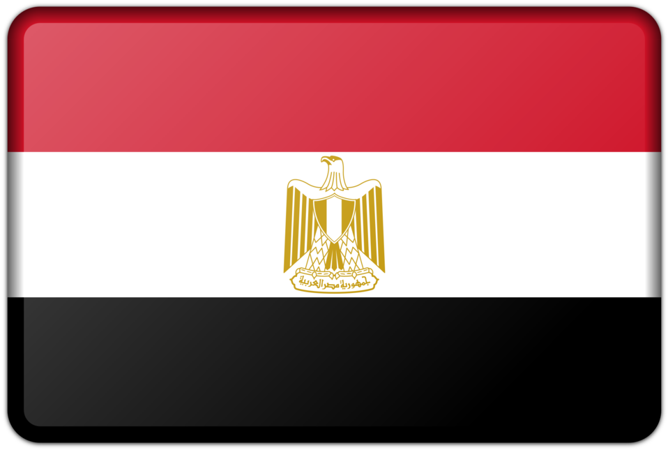 Flag Of Egypt Flag Of Nicaragua Flag Of Yemen - Egypt World Cup Flag (1125x750), Png Download