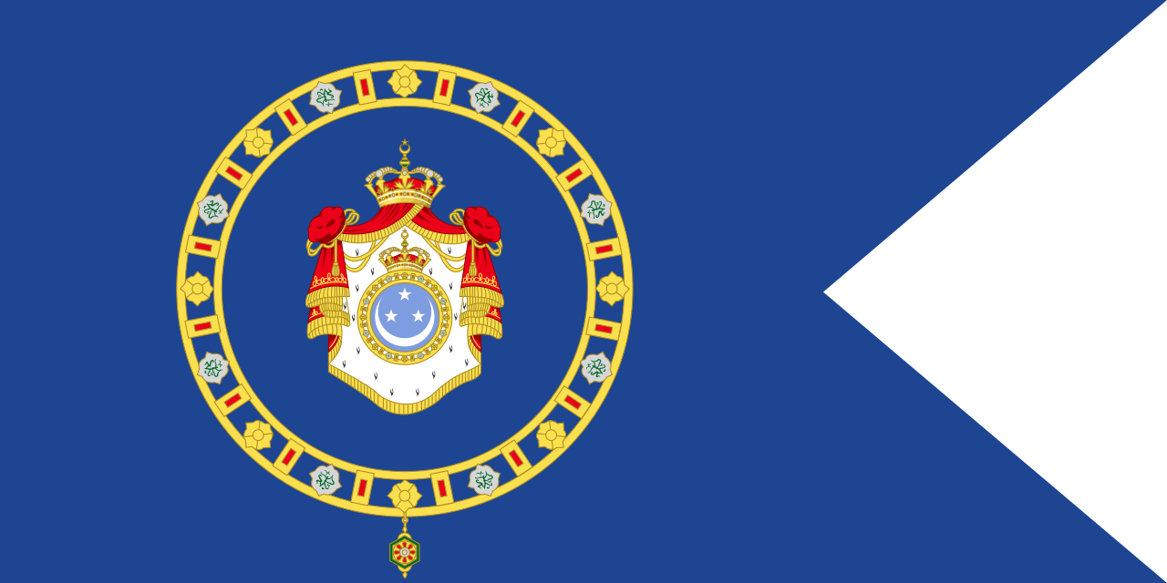 Naval Ensign Of The Crown Prince Of Egypt - Logo Ok School (1280x640), Png Download