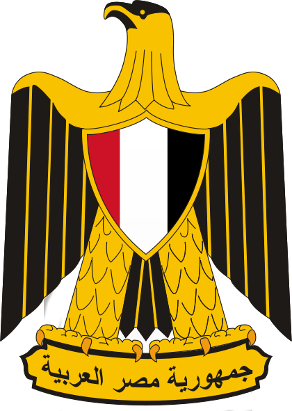 Egypt Eagle Flag - Coat Of Arms Of Palestine (420x591), Png Download