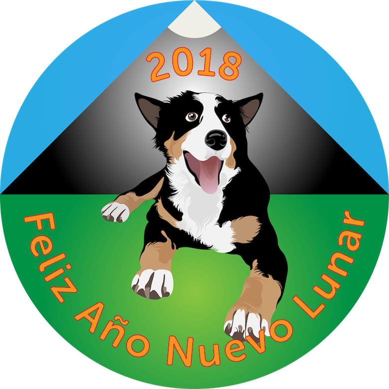 Después De Un Intenso Año Del Gallo De Fuego, El Perro - Ano Nuevo Chino Del Perro De Tierra (780x780), Png Download
