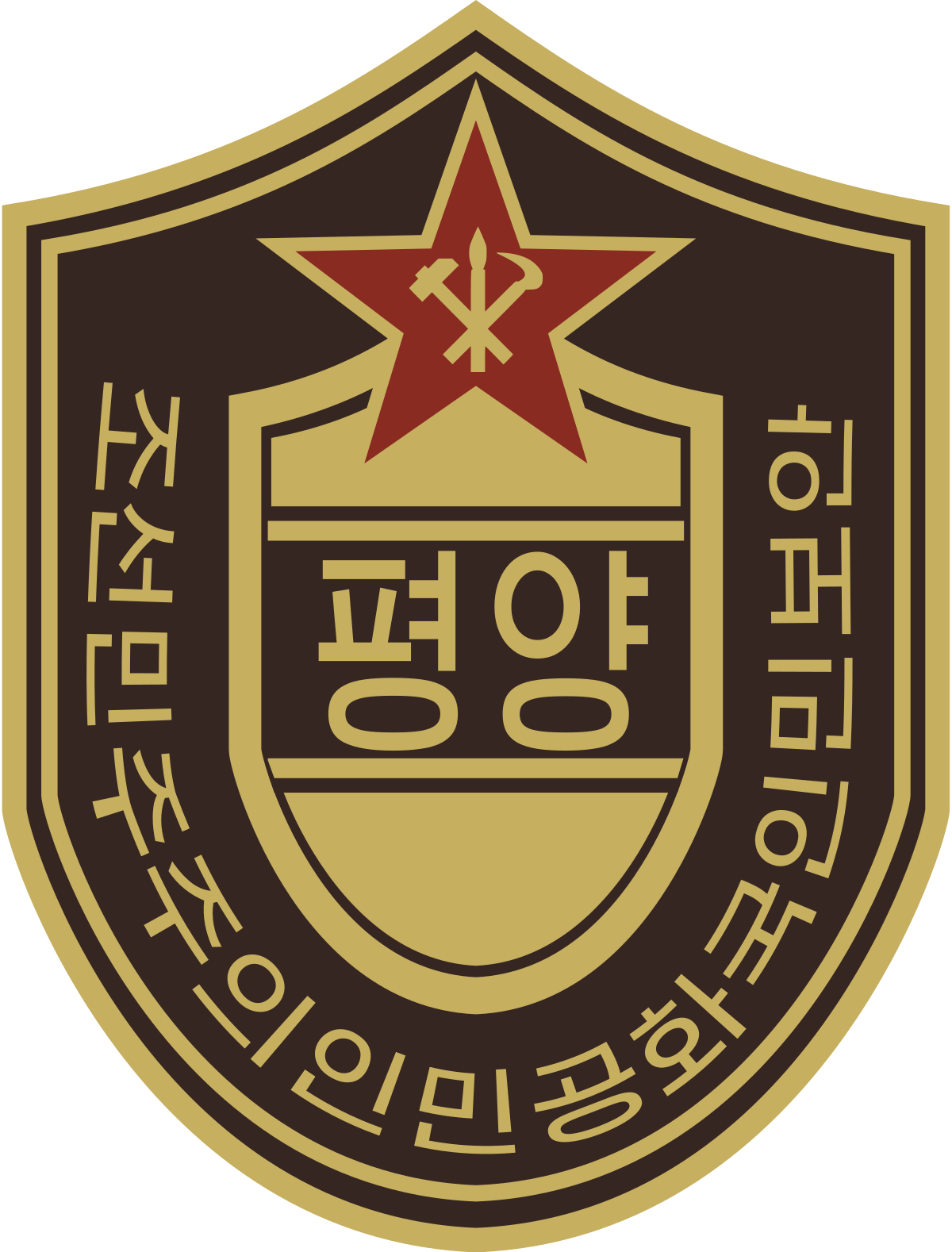 North Korea (1200x1578), Png Download