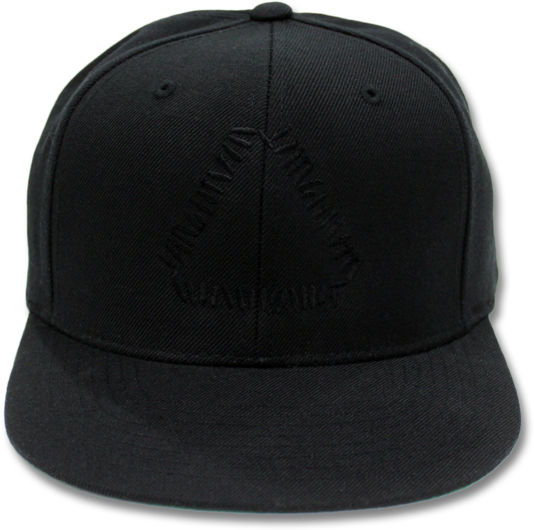 Embroidered Triangle Logo Snapback - Baseball Cap (600x600), Png Download