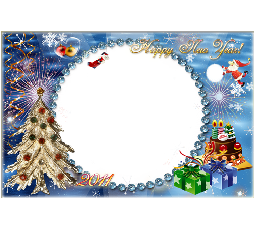 Visit - Merry Christmas Rámečky (500x450), Png Download