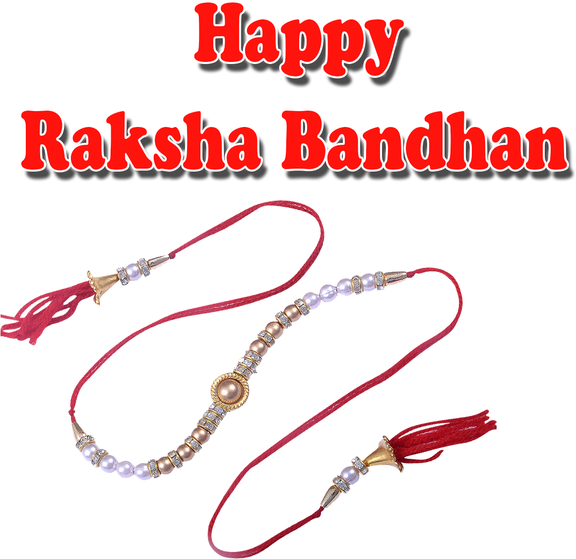 Raksha Bandhan 2018 Rakhi - Raksha Bandhan 2018 Png (1920x1200), Png Download