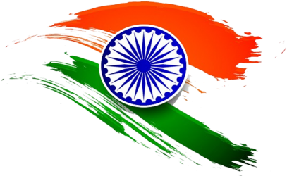 15 August Png (457x359), Png Download