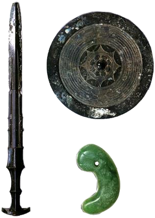 Ninigi - 천황 삼신기 (316x436), Png Download