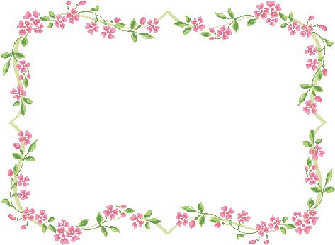 Services - - Frame Shabby Chic Png (473x346), Png Download