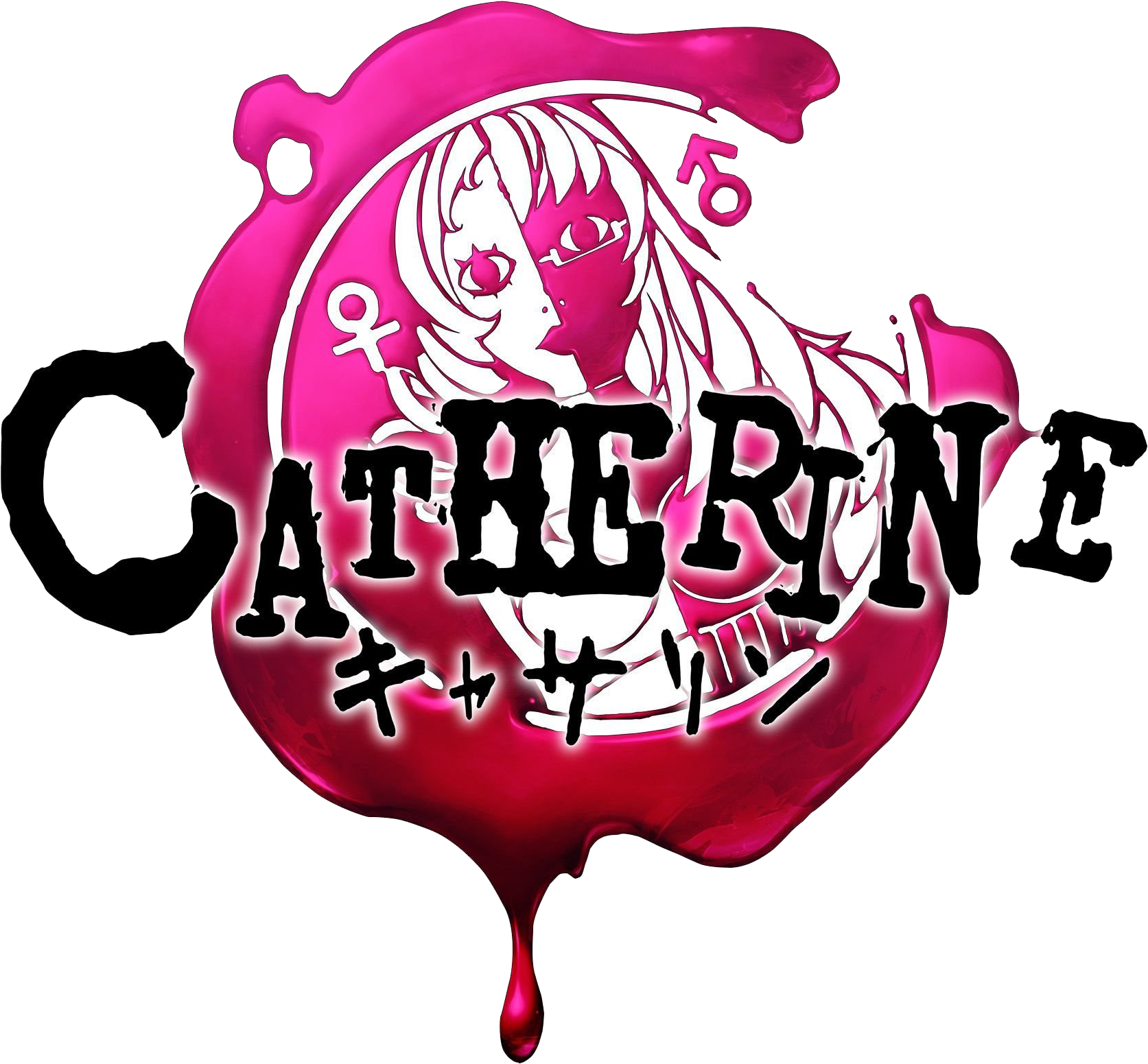 View Original Image - Catherine Game Logo Png (2067x1875), Png Download