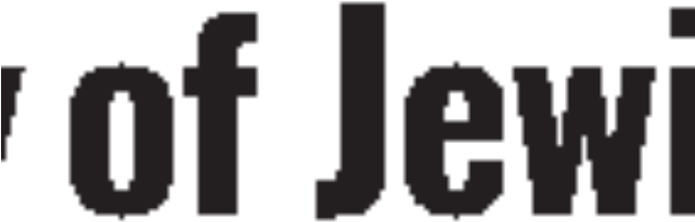 The Outreach Organization Acheinu Is Organizing A Day - Font (640x400), Png Download