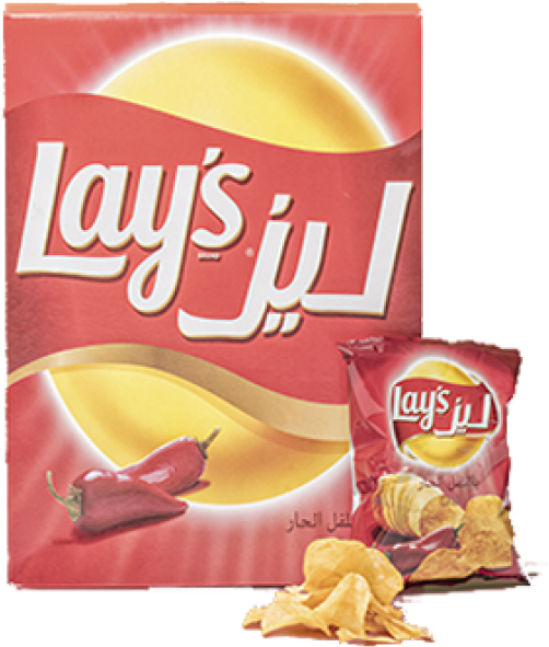 Zoom - Lays (650x650), Png Download