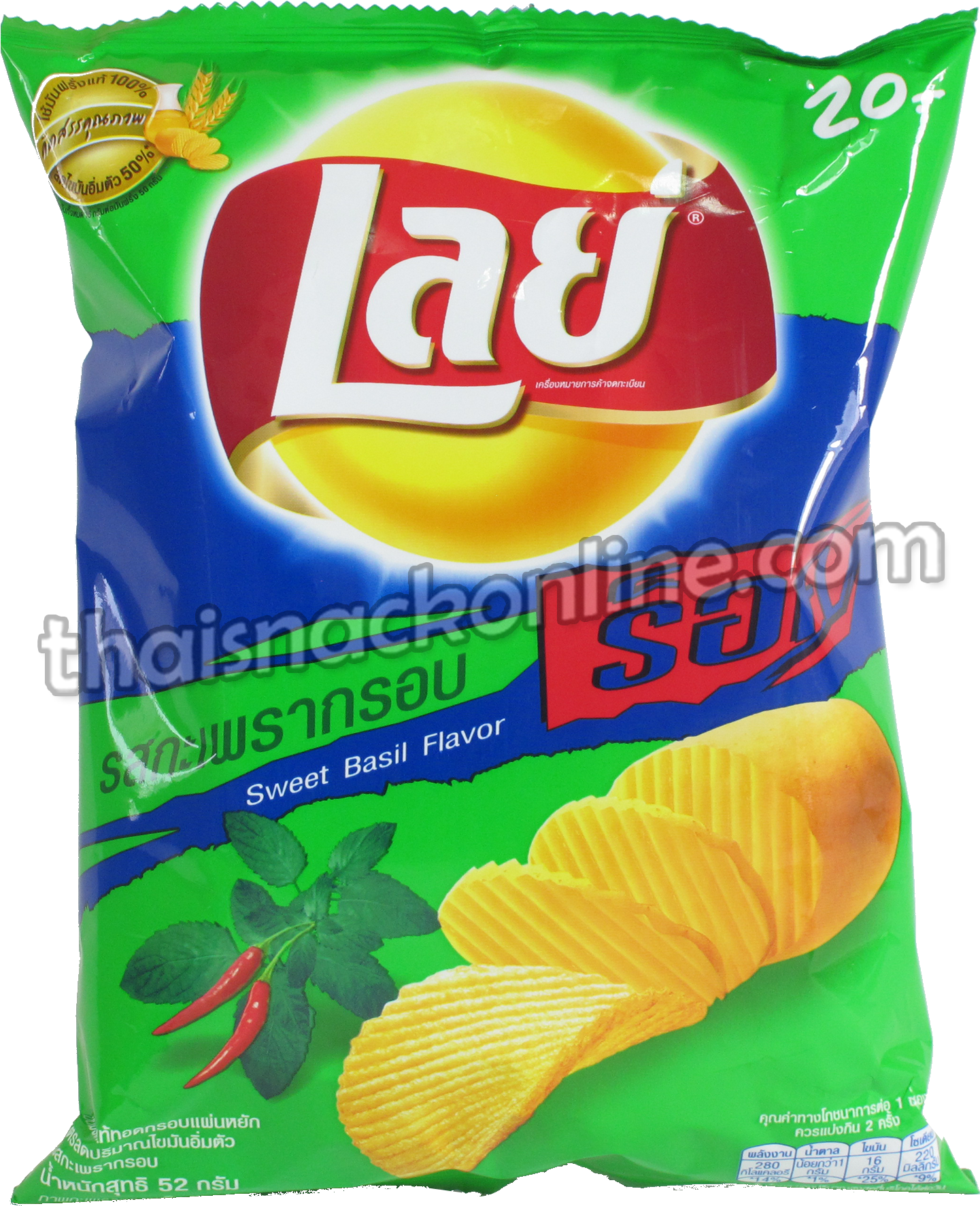 Lay Potato Chips Thailand (498x664), Png Download