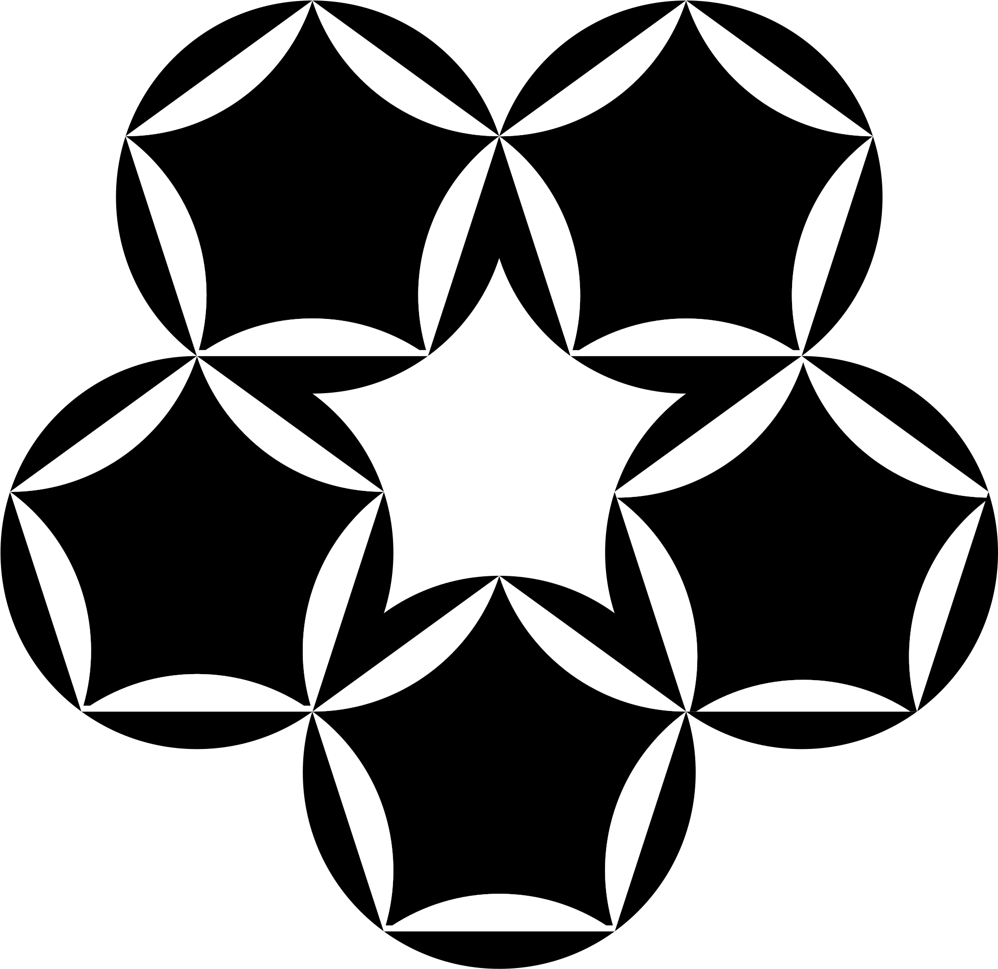Big Image - Pentagon (2400x2400), Png Download