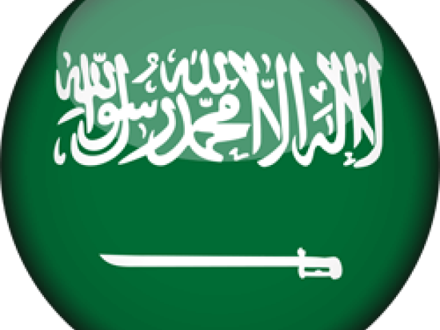 Saudi Arabia Flag Clipart - Saudi Arabia Flag (640x480), Png Download