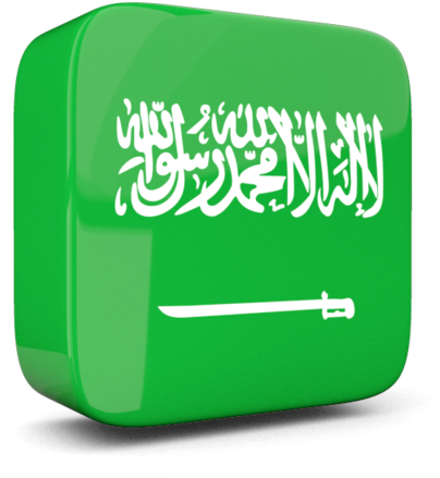 Illustration Of Flag Of Saudi Arabia - Saudi Arabia Flag (640x480), Png Download