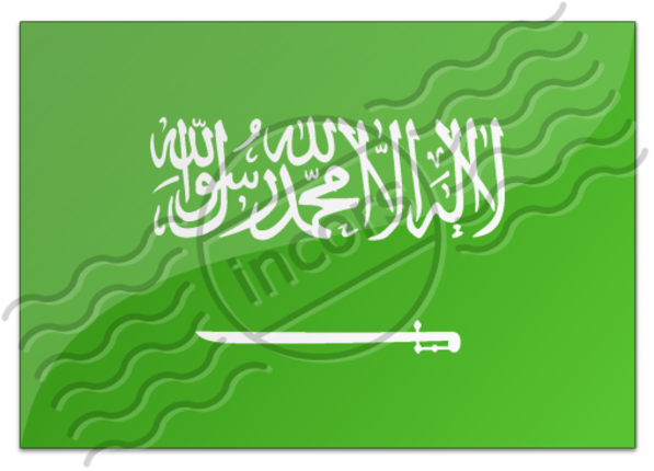Flag Saudi Arabia - Flag: Royal Standard Of Saudi Arabia (600x600), Png Download