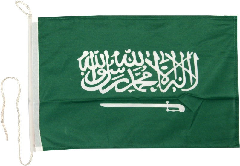 Saudi Arabia Boat Flag - Flagline Saudi Arabia Window Hanging Flag (1500x998), Png Download