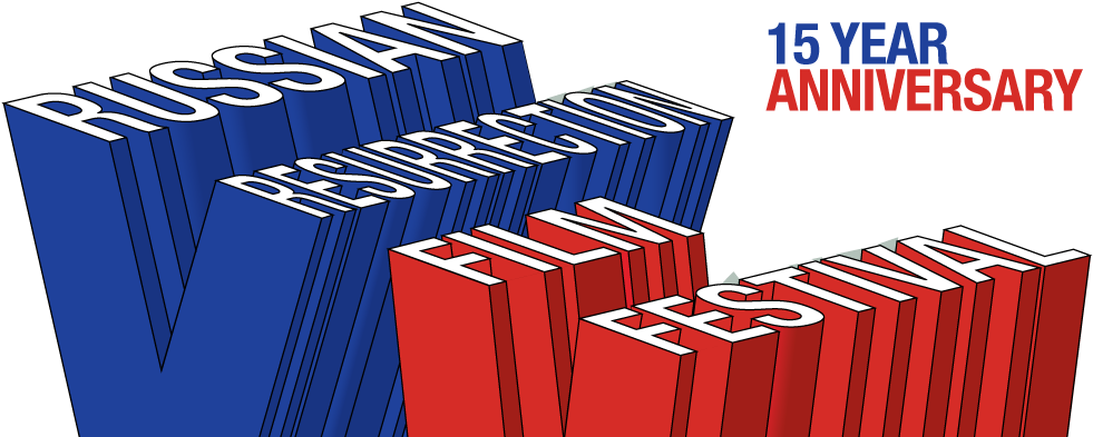 Russian Resurrection - Russian Resurrection Film Festival (1010x400), Png Download