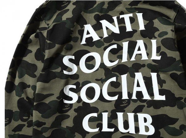 Anti Social Social Club Assc Logo Camo Hoodie - Assc Mind Games Hoodie (600x600), Png Download