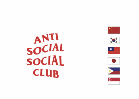 Antisocialsocialclub Loveyouasia 2017 - Anti Social Club Poster Print (portrait) - A0, 46.8 (768x326), Png Download