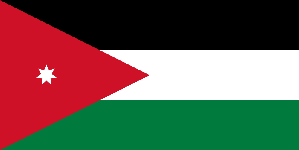 Download Svg Download Png - Flag Of Jordan (1024x1024), Png Download