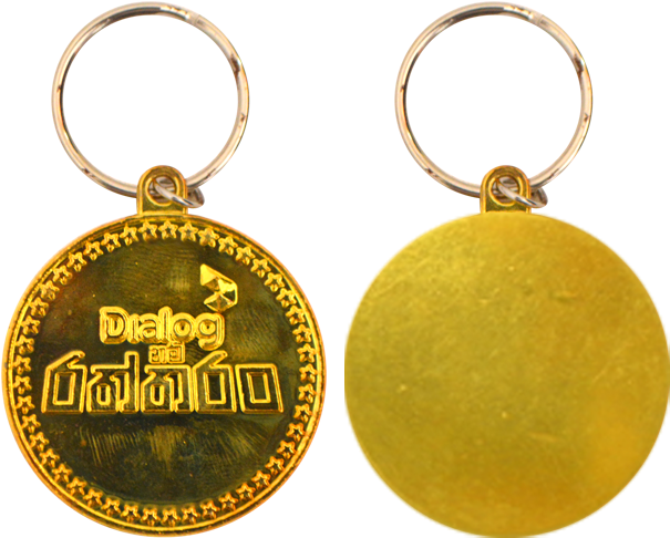 Dialog Gold Key Tag - Sri Lanka (640x545), Png Download