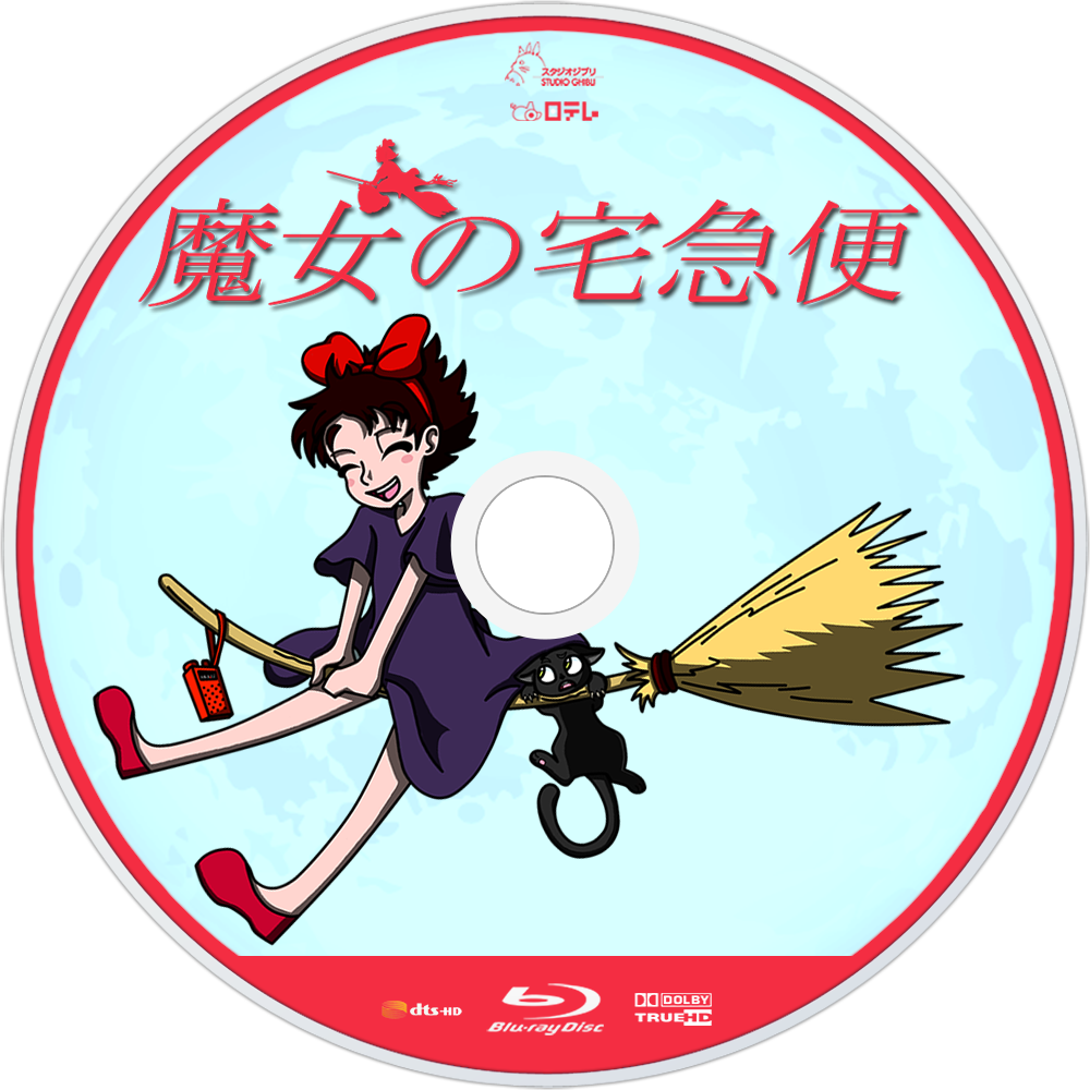 Kikis Delivery Service Movie Fanart Fanarttv - 魔女の宅急便 3 [book] (1000x1000), Png Download