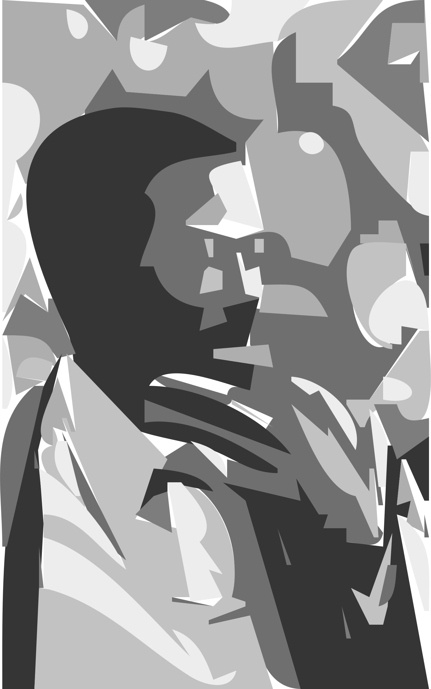 This Free Icons Png Design Of Eldridge Cleaver (1503x2400), Png Download