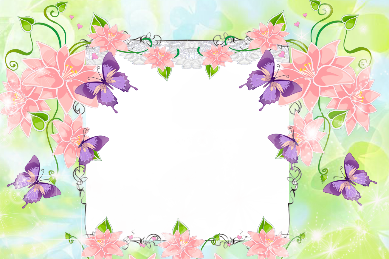 Floral Flower Wall Mural 40 (1305x870), Png Download