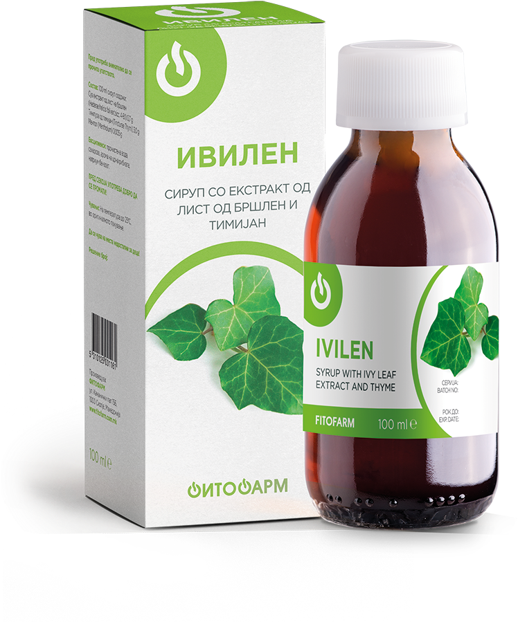 Ivilen Syrup - Altea (1000x1000), Png Download