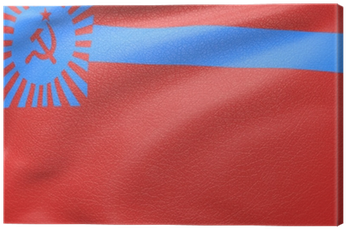 Ukraine Soviet Union Republic Flag Leather Textured - Flag (400x400), Png Download