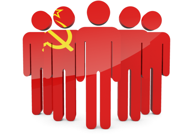 Illustration Of Flag Of Soviet Union - Democratic Republic (640x480), Png Download