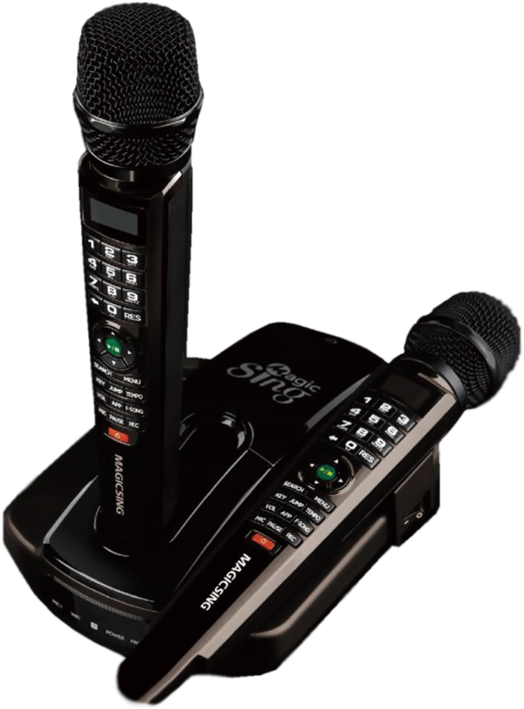 New Magic Sing Et23pro - Magic Mic (1024x1024), Png Download