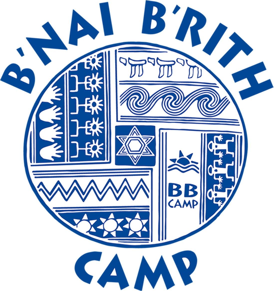 B Nai B Rith Camp Logo (1200x1200), Png Download