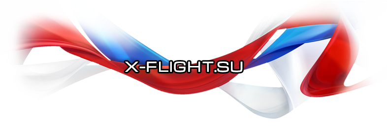 X-plane Community - Flag (800x341), Png Download