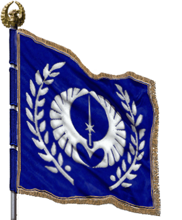 Antarian Ranger Logo (704x760), Png Download