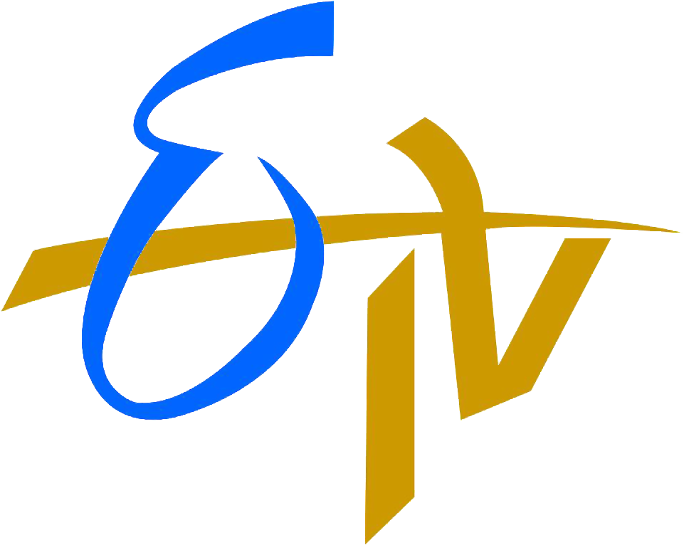 Etv Urdu Logo - Etv Live (1040x840), Png Download