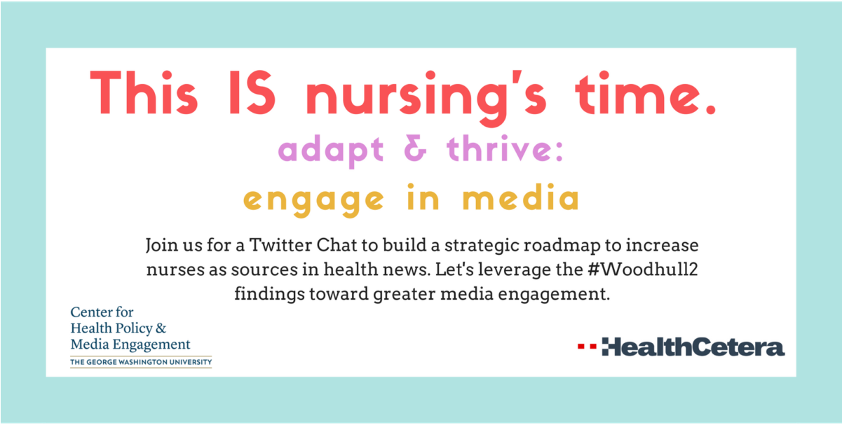 Howard University Health Journalist Yanick Rice Lamb - Graphics (1200x1697), Png Download